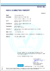 چین Shanghai Shenghua Cable (Group) Co., Ltd. گواهینامه ها